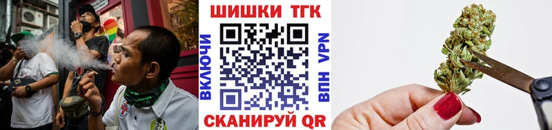 Купить наркотик аптеки Нея МАРИХУАНА Галлюциногенные грибы Меф СОЛЬ