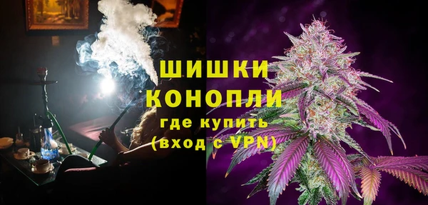 ALPHA-PVP Аркадак