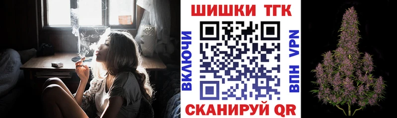 Конопля SATIVA & INDICA  дарнет шоп  kraken ССЫЛКА  Нея 